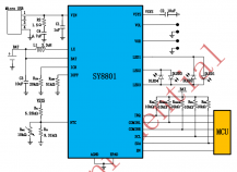 思远TWS SoC - SY8801